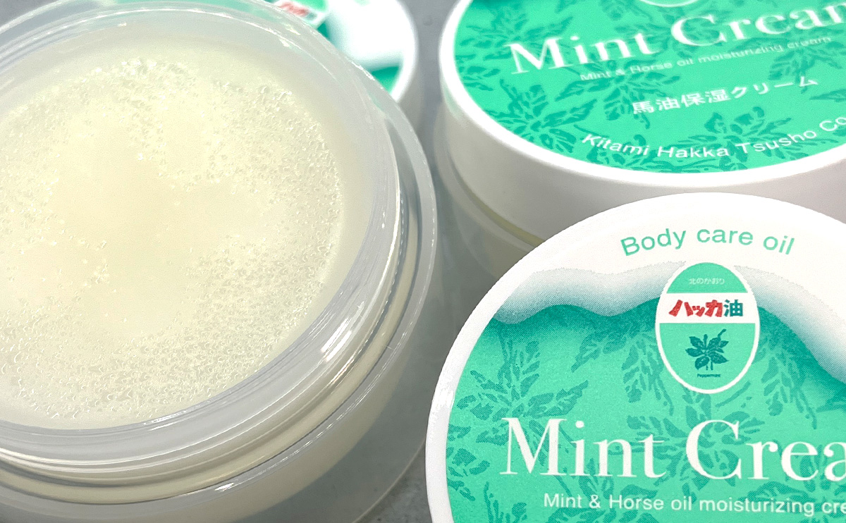 MINTCREAM 馬油保湿クリーム ボディケアオイル 製品紹介 - ミントクリーム | 北見ハッカ通商 公式オンラインショップ