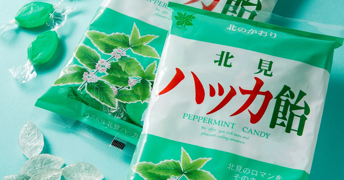 製品紹介 - ハッカ飴 | 北見ハッカ通商 公式オンラインショップ