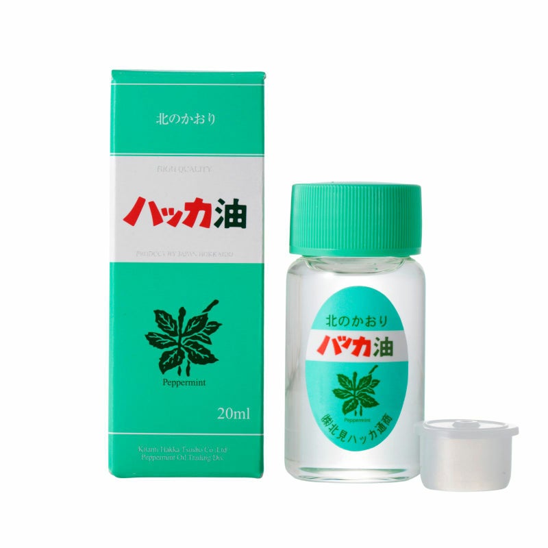 ハッカ油ボトル