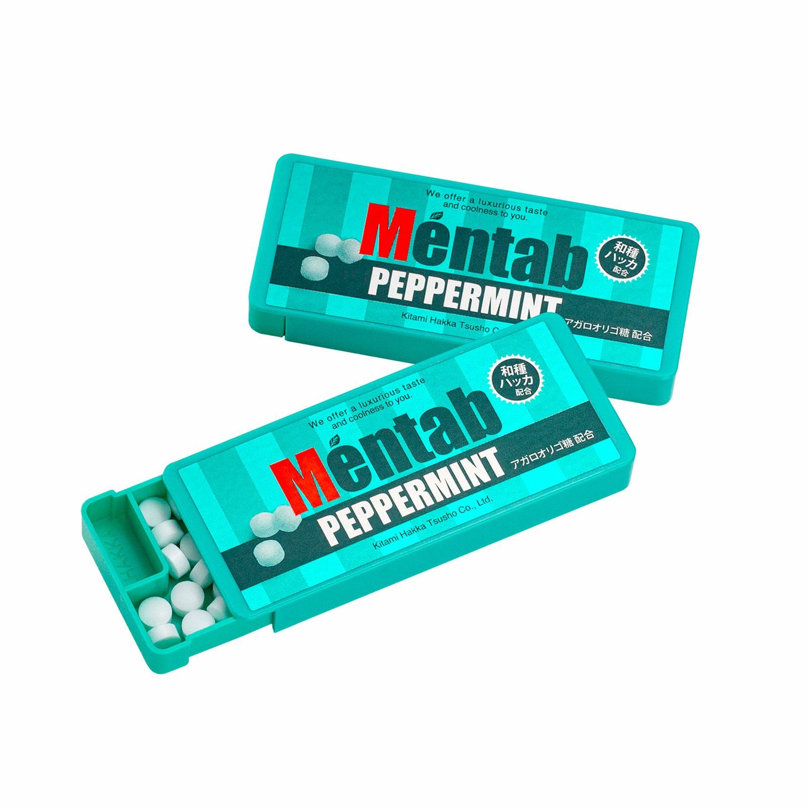 メンタブ チョコミント | 北見ハッカ通商 公式オンラインショップ