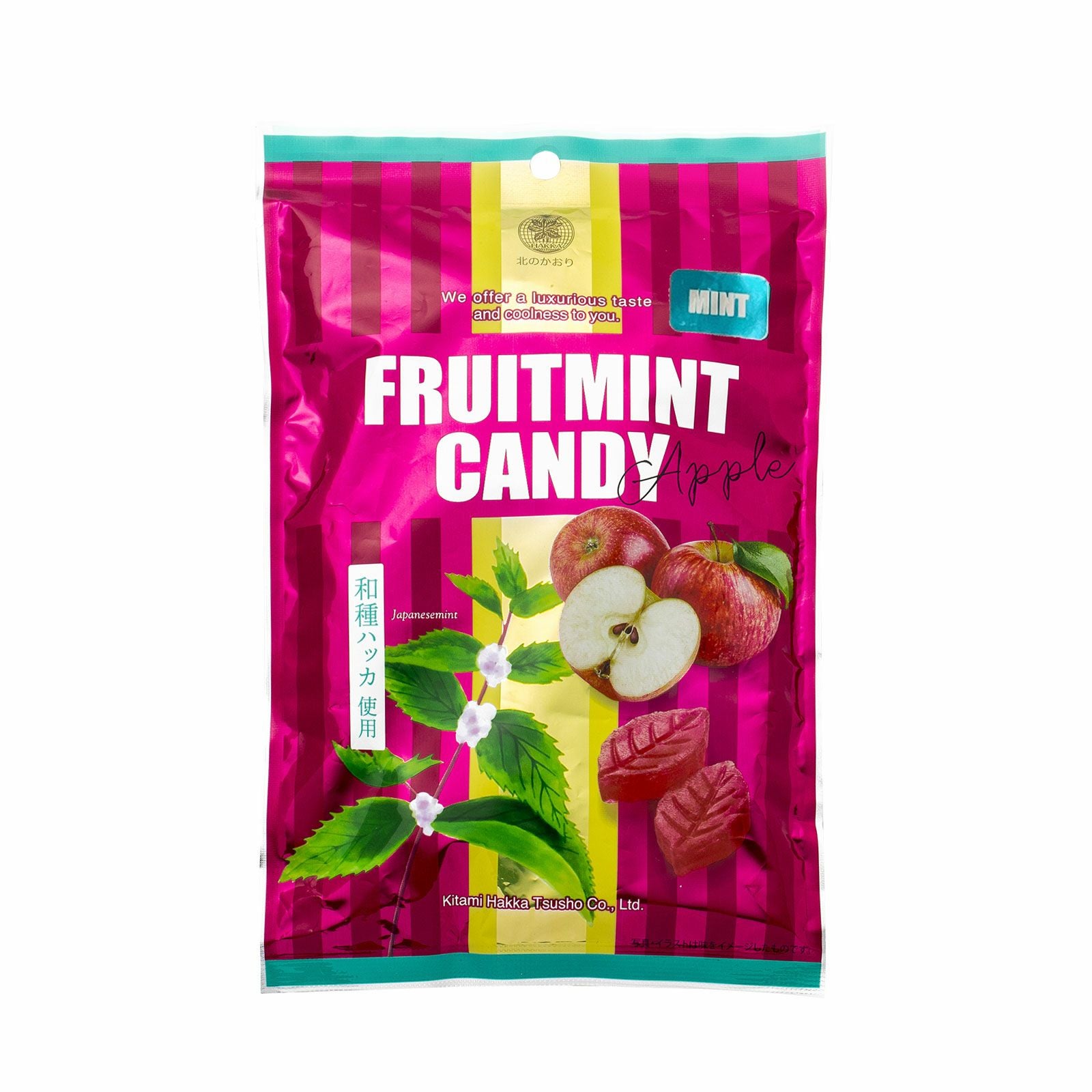 フルーツミントキャンディー アップル | 北見ハッカ通商 公式