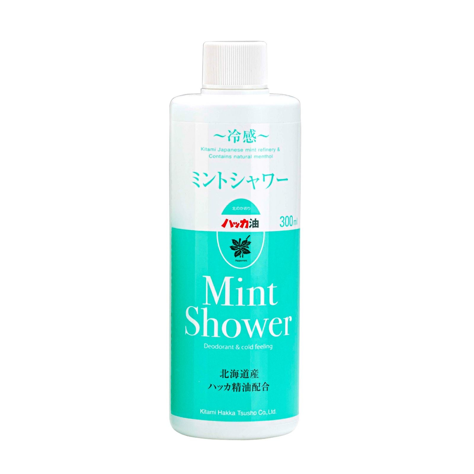 ミントシャワー 詰替え用 | 北見ハッカ通商 公式オンラインショップ