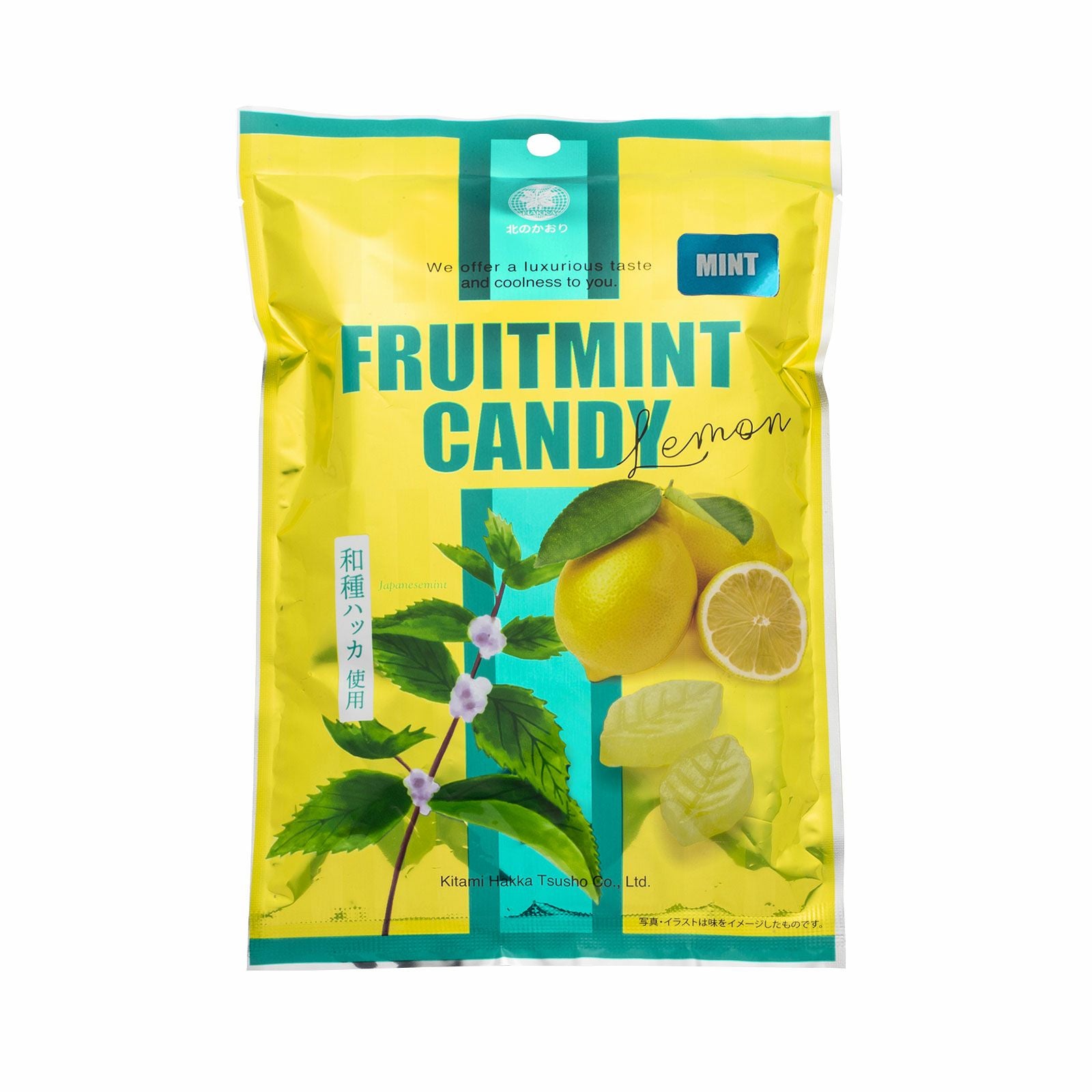 Muscatel Sparkling - Breeze MINTIA mint 果物 Candies Cookingsan.com | x30 果物