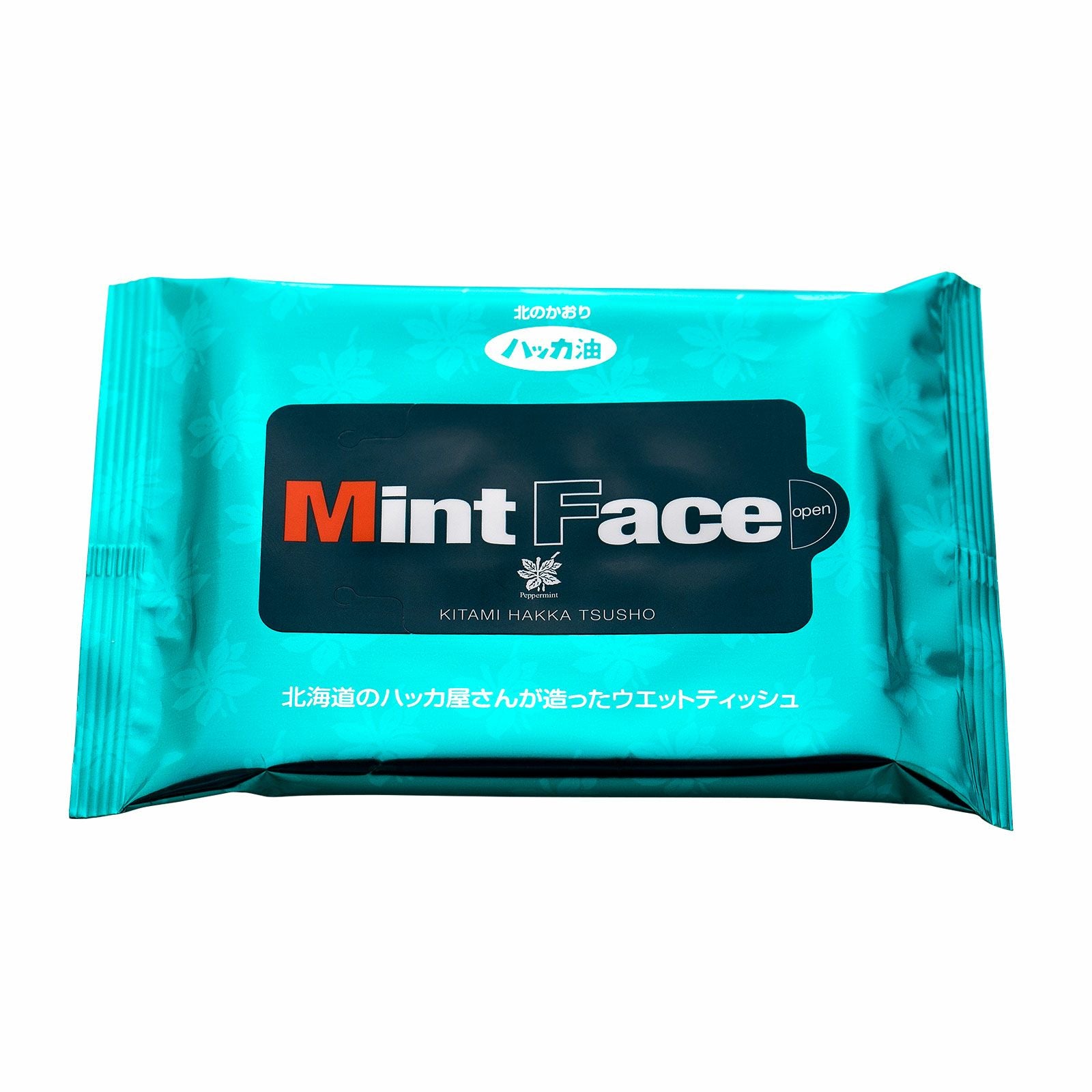 ハッカ油 スプレー ハローキティ | 北見ハッカ通商 公式オンラインショップ