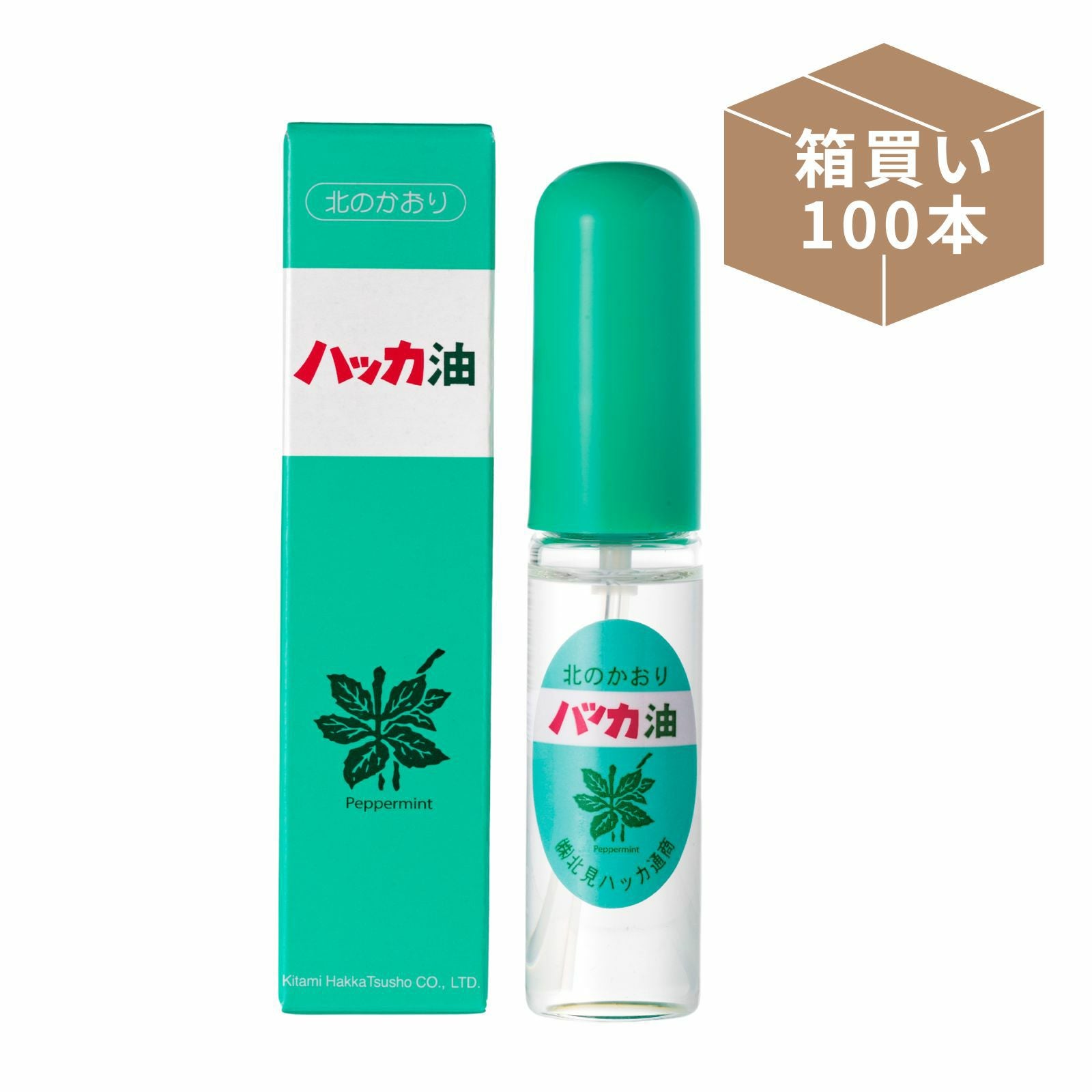 ハッカ油500ml +30mlスプレー5900円→5400円 天然ハッカ油500ml＋30mlスプレーセット | ハッカ油専門店ペパーミント