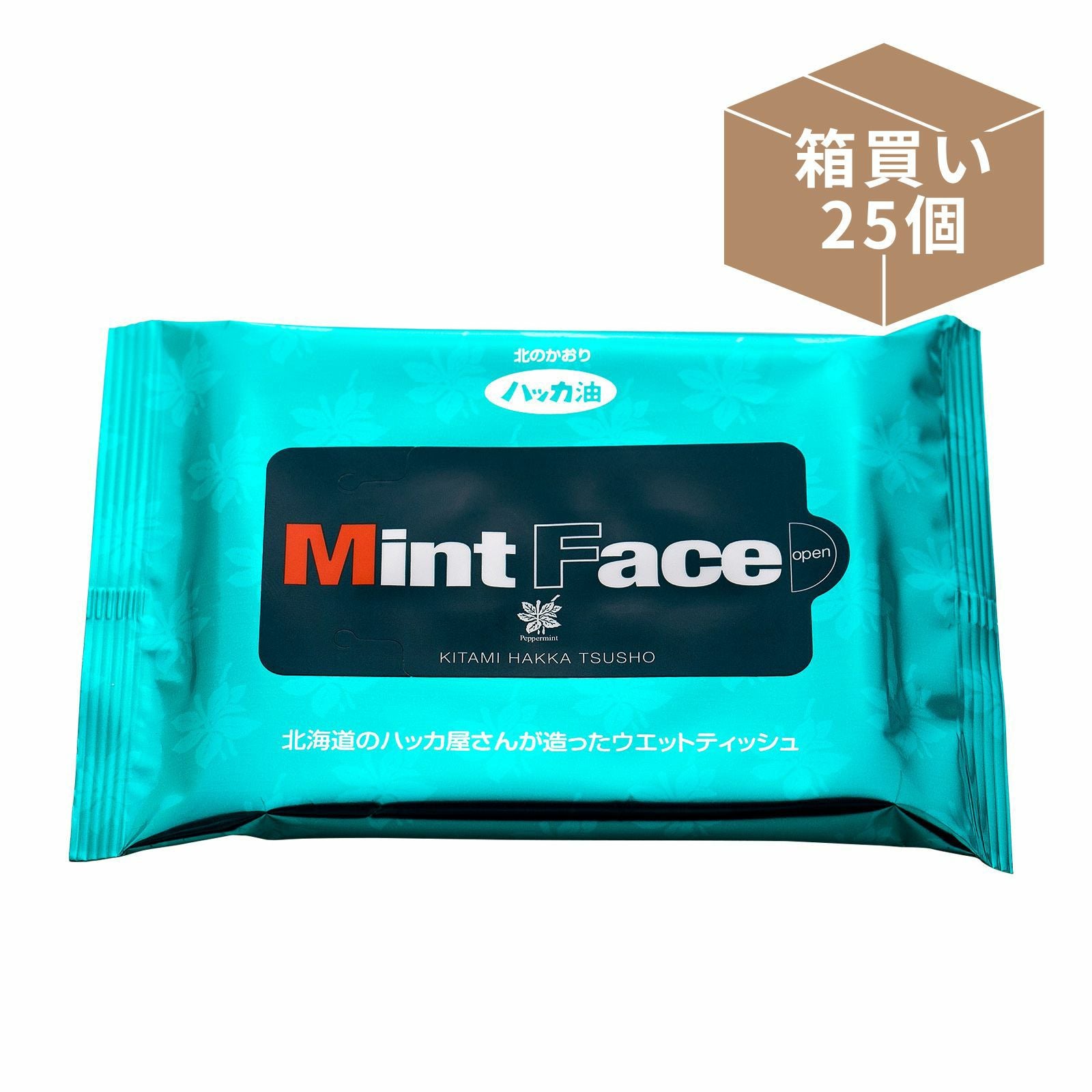 箱買い］ミントクリーム 20g 24個入 | 北見ハッカ通商 公式オンライン