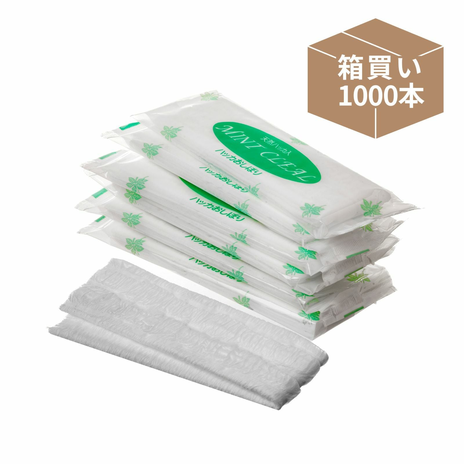 箱買い］ミントクリーム 20g 24個入 | 北見ハッカ通商 公式オンライン