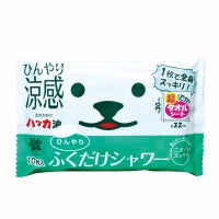 ひんやりふくだけシャワー