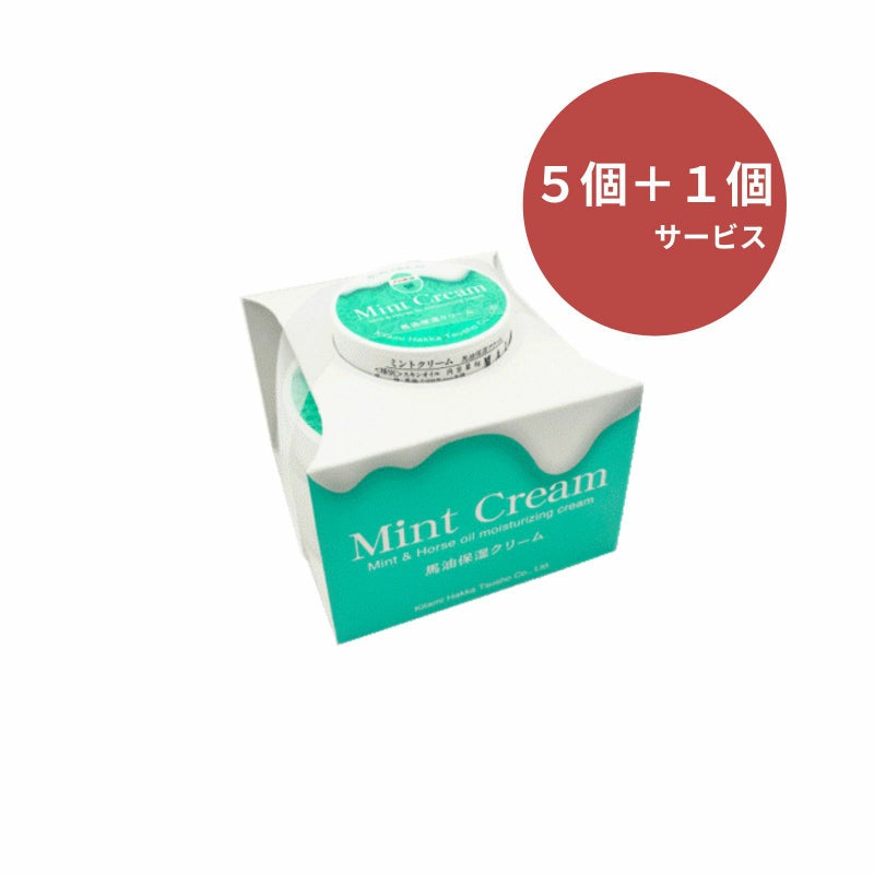 ［まとめ買い］ミントクリーム　お徳用80g　5個で1個サービス(新）